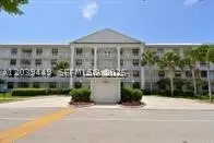 3630 Whitehall Dr #104, West Palm Beach, FL 33401
