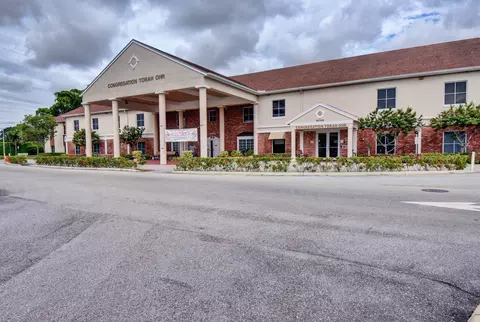 207 Brighton E, Boca Raton, FL 33434 photo 36