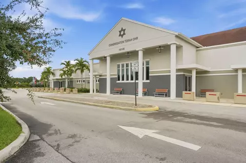 Exterior - 209 Brighton E, Boca Raton, FL 33434 photo 9 of 11