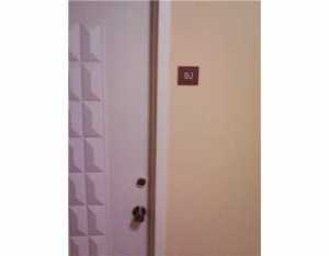 7545 E Treasure Dr #9j, Miami Beach, FL 33141 photo 1