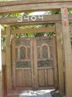 3404 Eagle Ave, Key West, FL 33040 photo 7
