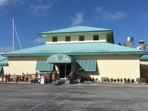 32 Seagate Blvd, Key Largo, FL 33037 photo 15