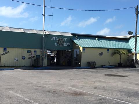 32 Seagate Blvd, Key Largo, FL 33037 photo 14
