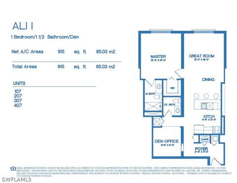 15901 Royal Pointe Ln #407, Fort Myers, FL 33908