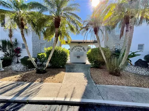 108 SE 47th St #103, Cape Coral, FL 33904