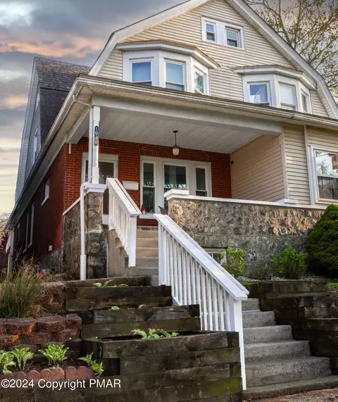 1948 Ferry St, Easton, PA 18042