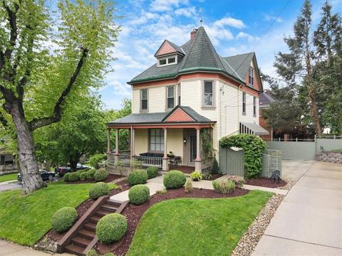 58 N Emily St, Pittsburgh, PA 15205