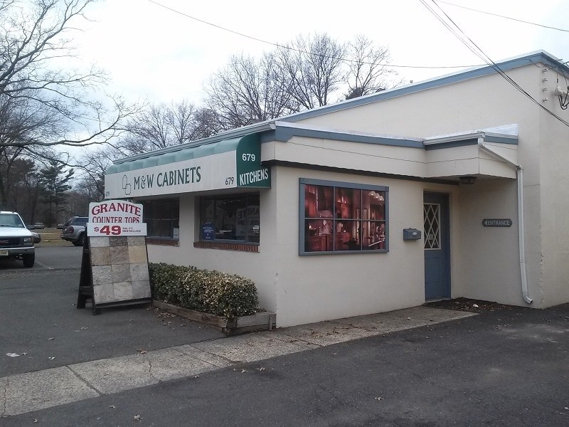 679 Bound Brook Rd, Middlesex, NJ 08846 photo 1