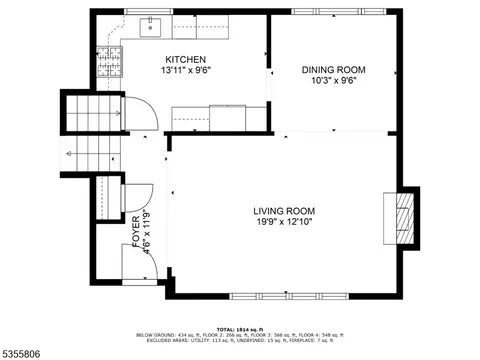 214 Wilsey Ct, Paramus, NJ 07652 photo 16
