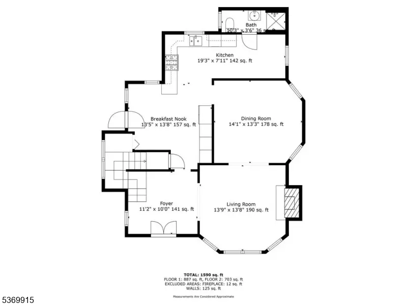 Floorplan - 1033 Route 94, Blairstown, NJ 07825 photo 1 of 3