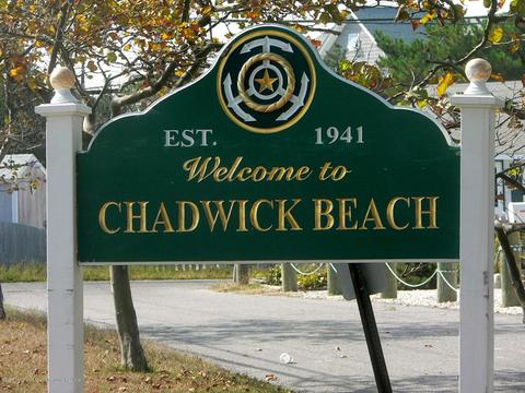 73 Beach Way, Lavallette, NJ 08735 photo 21