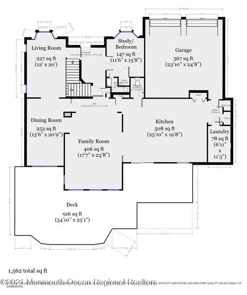 40 Johnson St, Brick, NJ 08724 photo 5