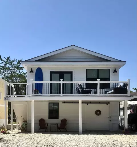 253 Ibis Ln #253, Marmora, NJ 08223