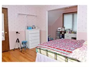 4 Rainbow Ct, Edison, NJ 08820 photo 21
