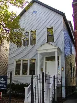 1335 W School, Chicago, IL 60657 photo 1