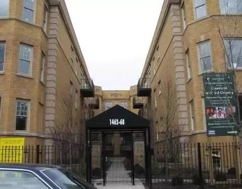 1462 E 69th St #1, Chicago, IL 60637 photo 1