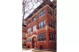 5478 S Everett Ave #3, Chicago, IL 60615 photo 1