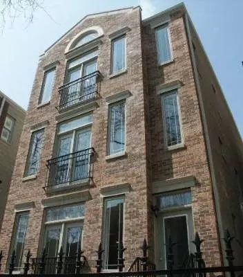 6830 S Cornell Ave #3, Chicago, IL 60649 photo 1