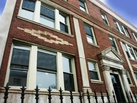 1323 E Marquette Ave #3, Chicago, IL 60637 photo 1