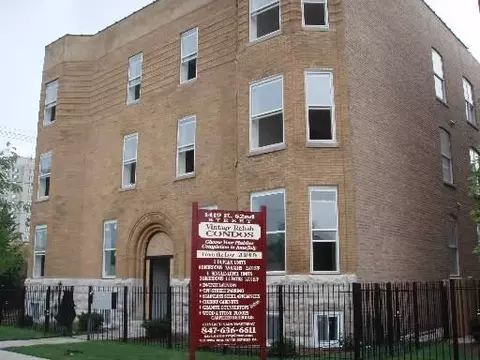 1419 E 62nd St #2e, Chicago, IL 60637 photo 1