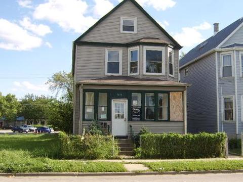 7645 W 62nd Pl, Summit, IL 60501 photo 1