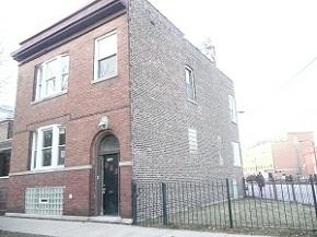 2524 E 74th St, Chicago, IL 60649 photo 1