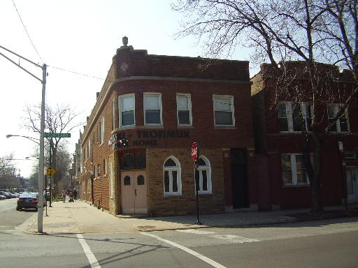 1801 W Cortland St, Chicago, IL 60622 photo 5