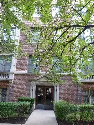 1145 E Hyde Park Blvd #3a, Chicago, IL 60615 photo 1