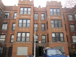651 E 50th Pl #2w, Chicago, IL 60615 photo 1