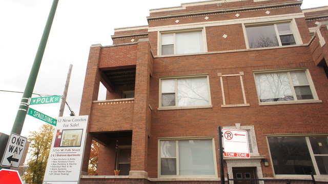 749 N Spaulding St #2s, Chicago, IL 60624 photo 1