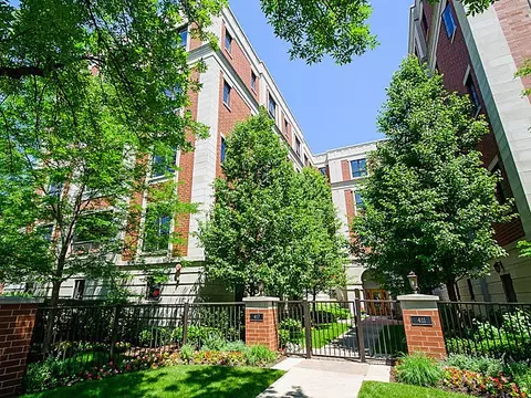 417 N Lathrop Ave #4E, River Forest, IL 60305 photo 1