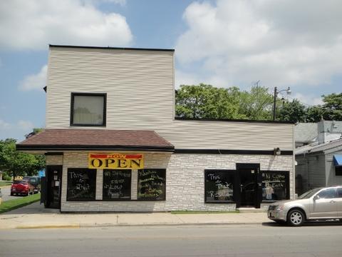 397 W Station St, Kankakee, IL 60901 photo 1