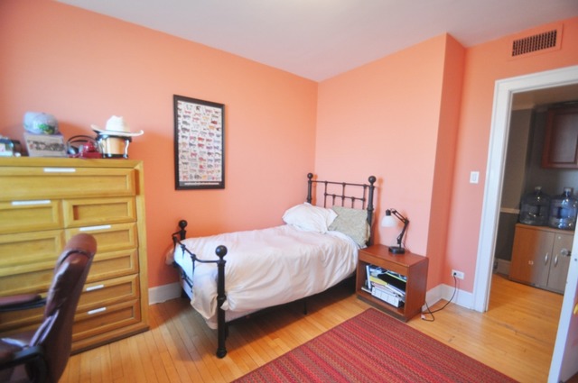 5555 S Everett Ave #16d, Chicago, IL 60637 photo 14
