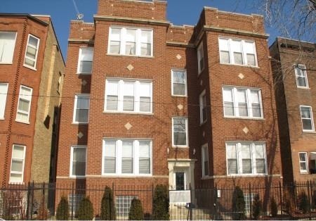 1420 E 73rd St #2e, Chicago, IL 60619 photo 1