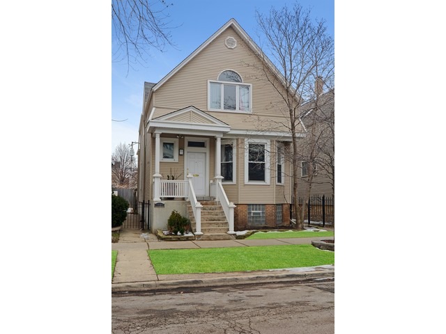 3639 N Hoyne Ave, Chicago, IL 60618 photo 1