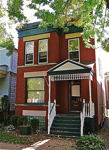 1933 W Grace St, Chicago, IL 60613 photo 1