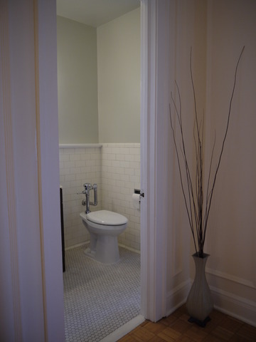 5555 S Everett Ave #B8, Chicago, IL 60637 photo 10