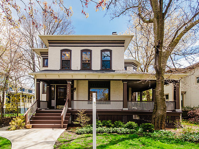 1421 Maple Ave, Evanston, IL 60201 photo 1