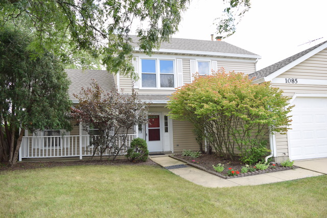 1085 Gannon Dr, Hoffman Estates, IL 60169 photo 1