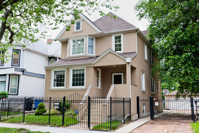 2668 E 74th St, Chicago, IL 60649 photo 1