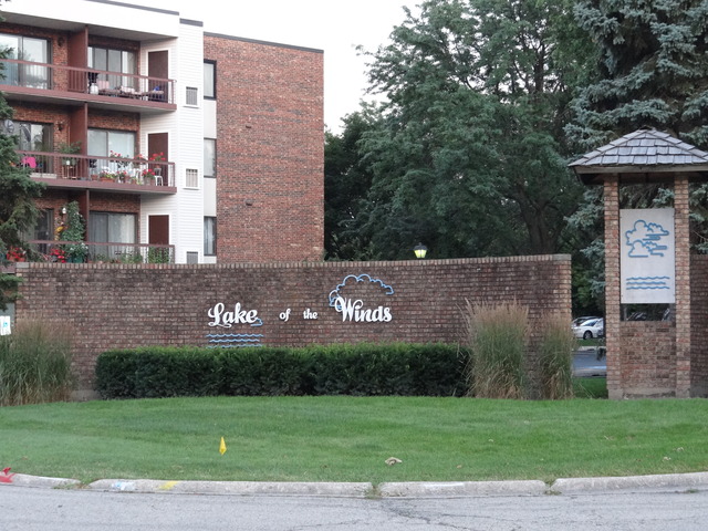1500 Harbour Dr #2u, Wheeling, IL 60090 photo 22