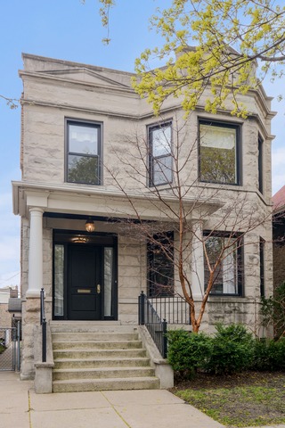 1237 W Eddy St, Chicago, IL 60657 photo 1