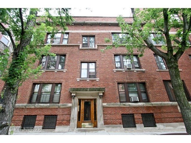 1646 E 54th St #1, Chicago, IL 60615 photo 1