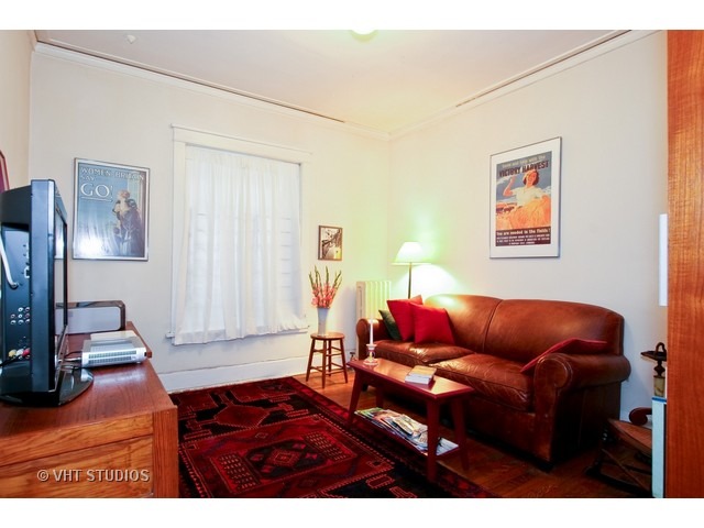 1646 E 54th St #1, Chicago, IL 60615 photo 9