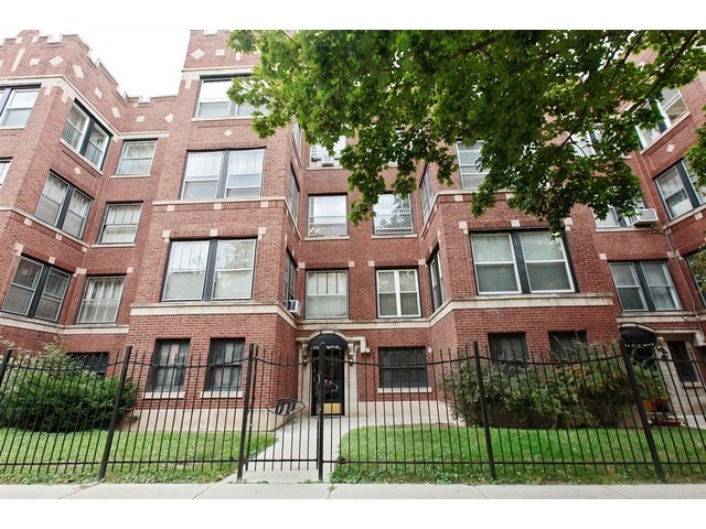 2332 E 70th Pl #2, Chicago, IL 60649 photo 1