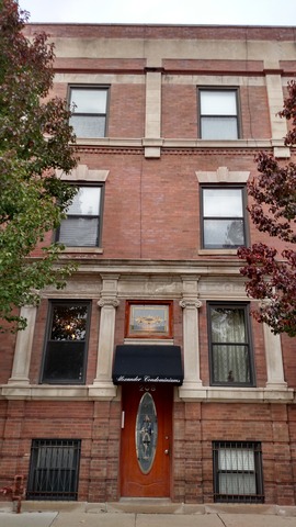 208 E 44th St #1, Chicago, IL 60653 photo 1