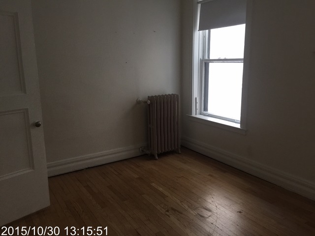 4810 S Dorchester Ave #1S, Chicago, IL 60615 photo 10