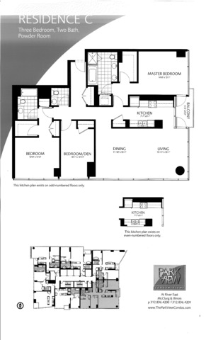 505 N Mcclurg Ct #803, Chicago, IL 60611 photo 19