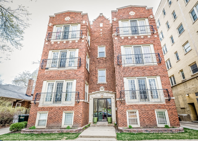 911 Maple Ave #2S, Evanston, IL 60202 photo 1