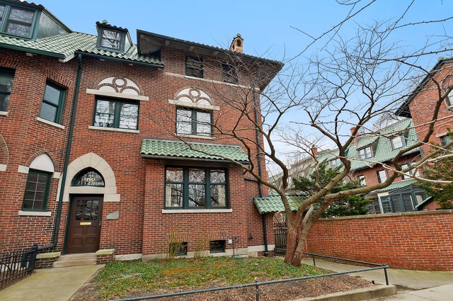 1357 E 56th St, Chicago, IL 60637 photo 1